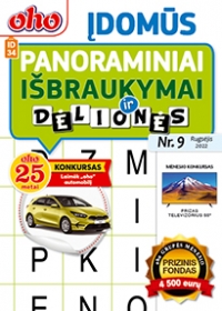 ID 34 oho Įdomūs panoraminiai išbraukymai ID 34 oho Įdomūs panoraminiai išbraukymai